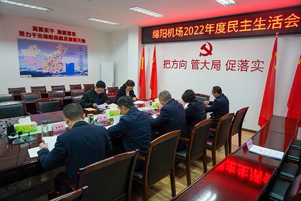 1676341895103401.jpg MIG00001.jpg