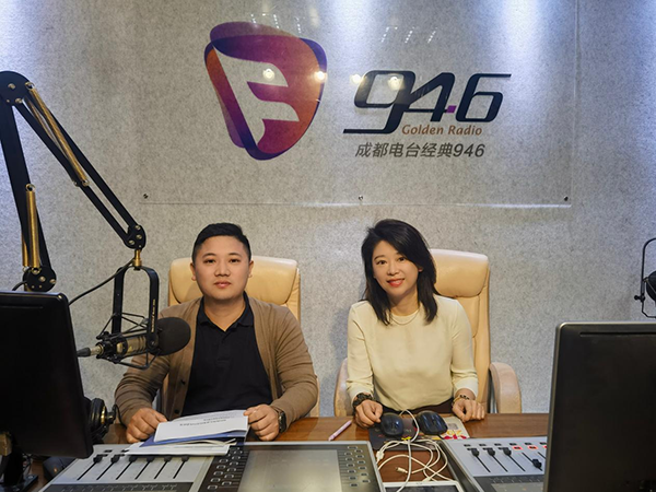 1682585606855299.png 綿陽機(jī)場(chǎng)做客成都廣播電臺(tái)推廣乘機(jī)福利.png