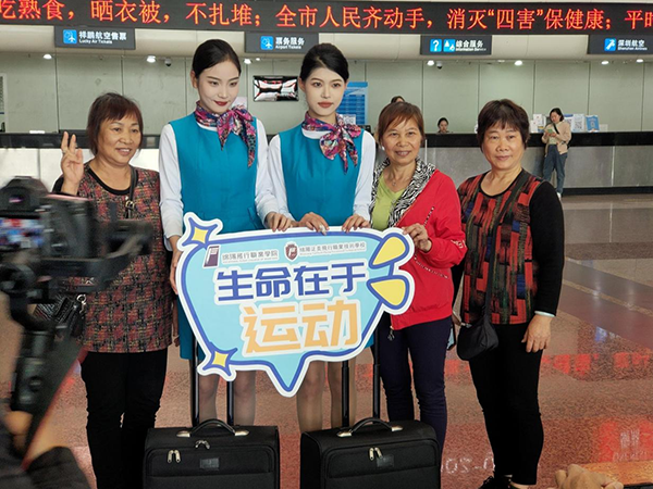 1683188441829308.png 綿陽機場“五一”假期運送旅客4.75萬人次 同比增長313%3.png