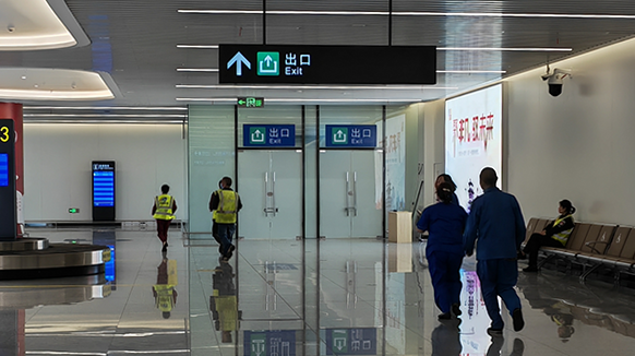 1683873533980694.png 綿陽(yáng)機(jī)場(chǎng)開(kāi)展防災(zāi)減災(zāi)活動(dòng).png